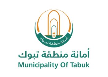 أمانة منطقة تبوك