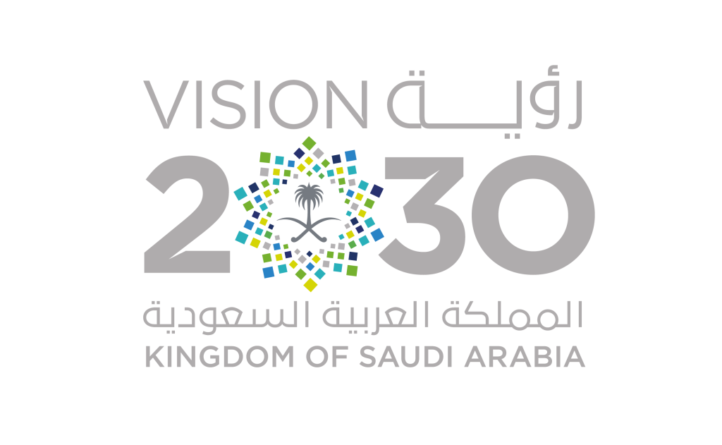رؤية المملكة 2030