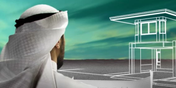 التمويل العقاري السكني