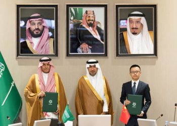 NHC توقّع اتفاقية لتنفيذ مشروع "رحاب السدن" في جدة بالتعاون مع شركة CACC الصينية