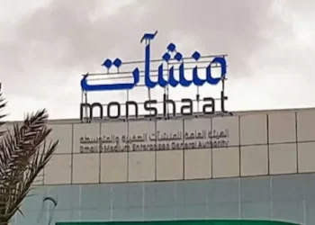 انطلاق جولة جدير في جدة