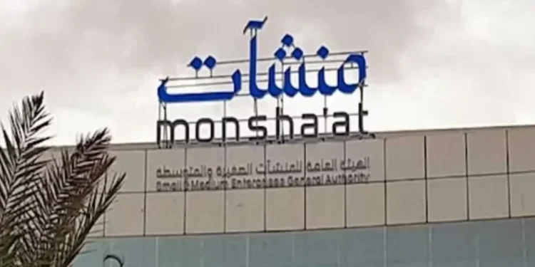 انطلاق جولة جدير في جدة