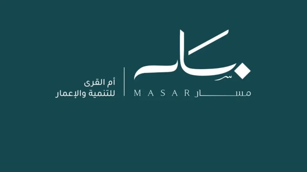 شركة أم القرى
