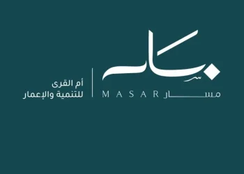 شركة أم القرى