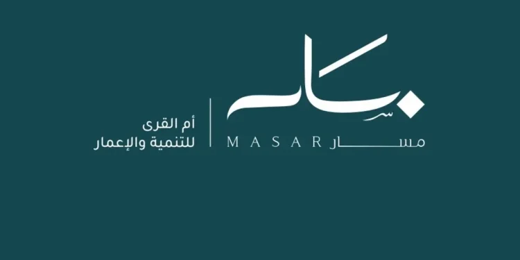 شركة أم القرى