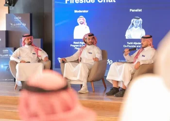 النسخة الخامسة من برنامج رواد التقنية تنطلق لدعم الشركات الناشئة في التقنيات المالية والذكاء الاصناعي