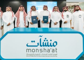 منشآت توقّع اتفاقية لتعزيز فرص المنشآت الصغيرة والمتوسطة في قطاع الرحلات البحرية