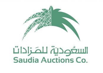 انطلاق مزادات "نسائم الهدا" و"وهج الرياض" لعقارات متميزة في الطائف والرياض