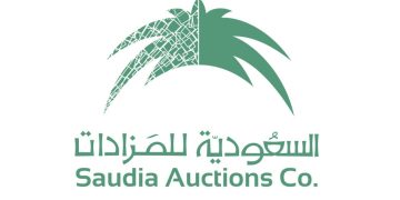 انطلاق مزادات "نسائم الهدا" و"وهج الرياض" لعقارات متميزة في الطائف والرياض