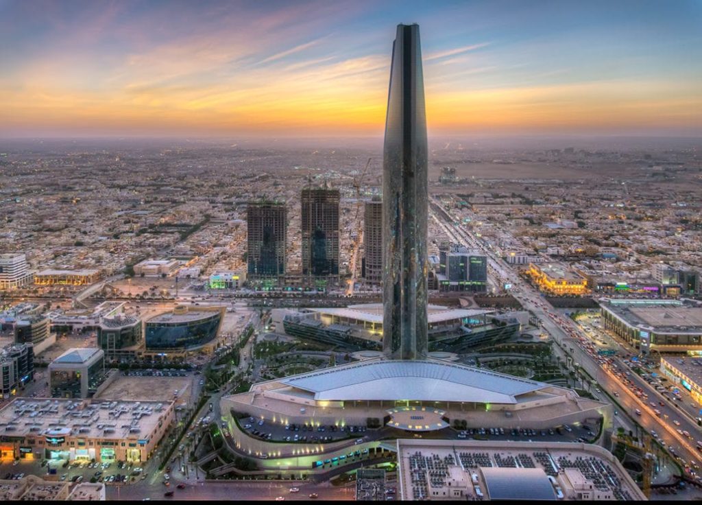 برج مركز المملكة