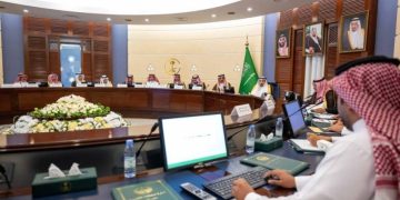 أمير القصيم يترأس اجتماع مناقشة مشاريع تطوير وسط مدينة بريدة