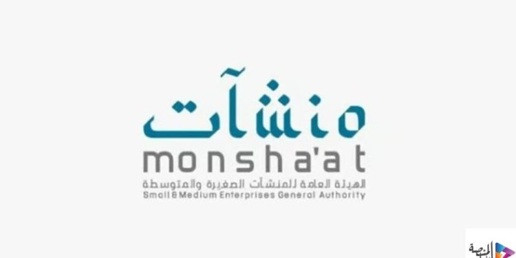 منشآت تنظّم ورشة عمل بجدة لتعزيز الاستثمار في مشاريع الطاقة المتجددة