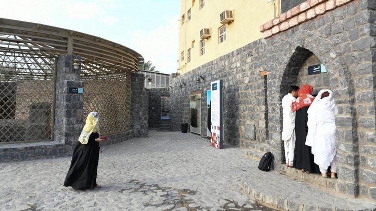 بئر غرس في السيرة النبوية