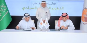 دار الرياض توقع اتفاقية استراتيجية مع "جبين" للإشراف على تطوير مشاريع سكنية في الجبيل وينبع