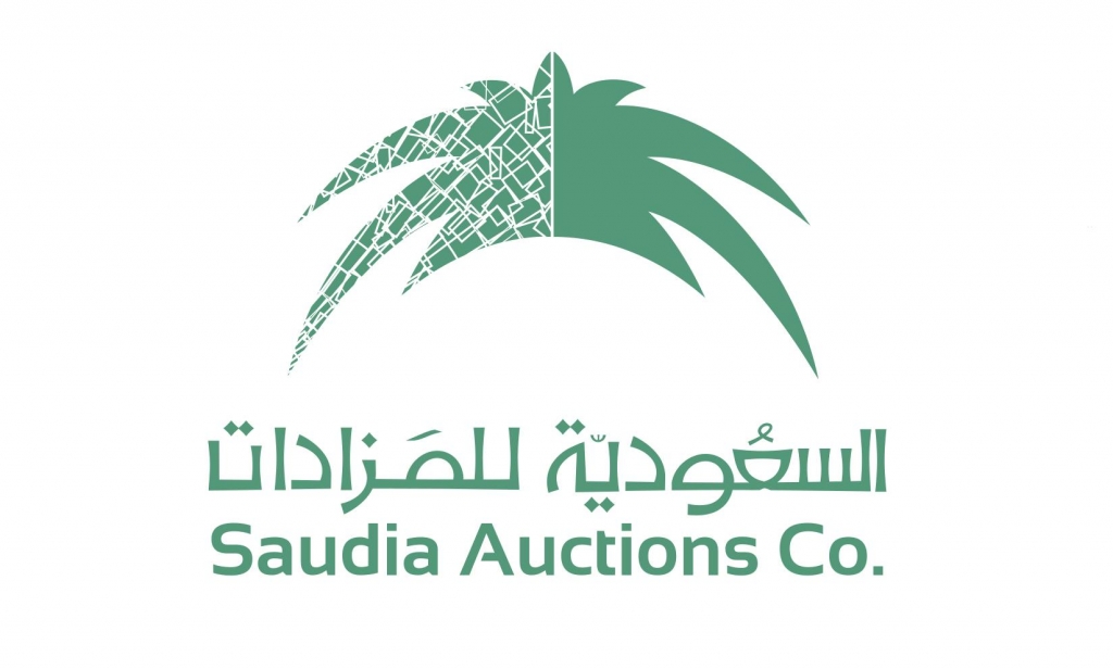 مزادات السعودية