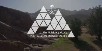 أمانة منطقة حائل تنفّذ حزمة من الإنجازات والمبادرات الحضرية خلال مايو ويونيو 2025