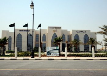 بلدية الخبر