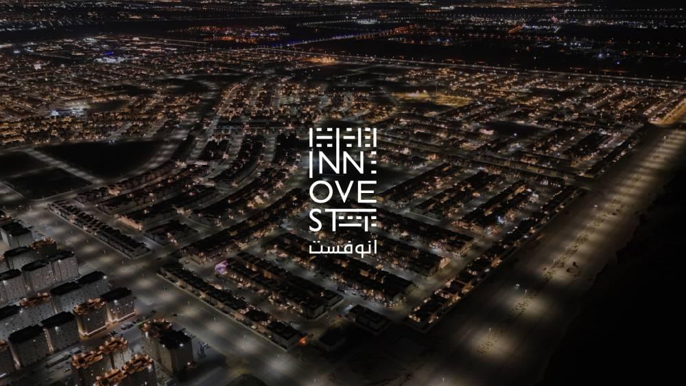 إنوفست العقارية تحصل على تصنيف ائتماني