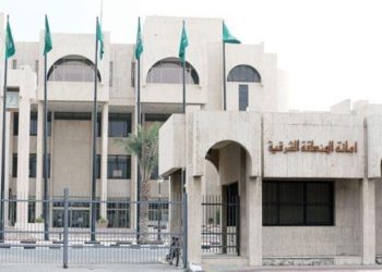 أمانة الشرقية