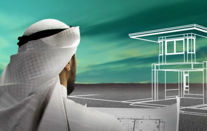 التمويل العقاري السكني