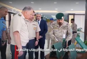تفاعل السعودية - تفاصيل زيارة "الجنرال كريم ولييف رئيس أركان جيش أذربيجان" مقر التحالف الإسلامي لمحاربة الإرهاب.. فيديو وصور