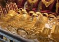 أسعار الذهب