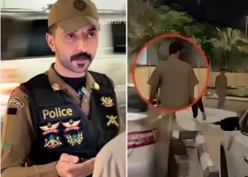 مخالفة ارتداء ثوب النوم