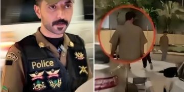 مخالفة ارتداء ثوب النوم