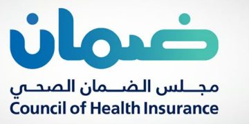 مجلس الضمان الصحي يكشف تفاصيل وحقوق المستفيدين في احتساب تكاليف الأدوية