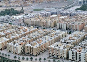 السوق العقاري في السعودية 2025–2026: توسع طموح وتحديات تستدعي التوازن