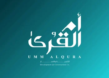 أم القرى للتنمية والإعمار توقّع عقدًا لتطوير برجين سكنيين ضمن وجهة "مسار" بمكة المكرمة
