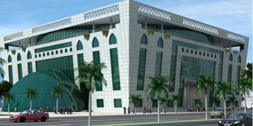 أمانة منطقة جازان تنفذ 10 مشاريع تنموية في محافظة الريث بتكلفة 24 مليون ريال