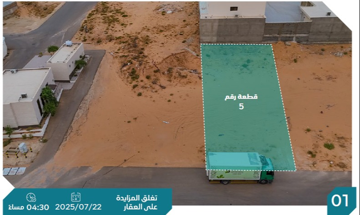 انطلاق مزادي زهار بريدة وأرياف نجد