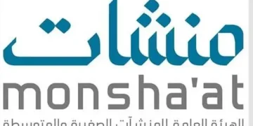منشآت تطلق أسبوع "مسار الفكرة" لدعم رواد الأعمال وتحويل الأفكار إلى مشاريع مبتكرة