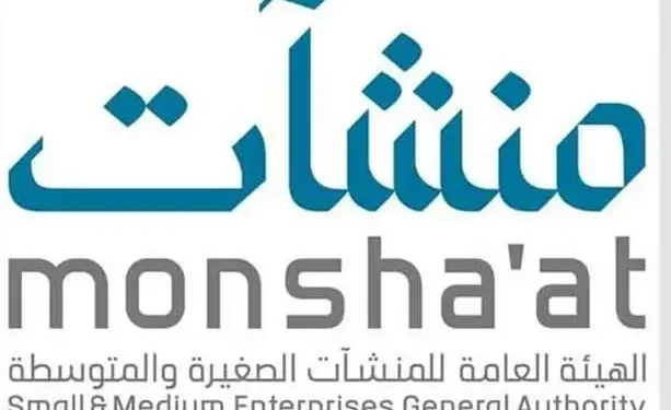 منشآت تطلق أسبوع "مسار الفكرة" لدعم رواد الأعمال وتحويل الأفكار إلى مشاريع مبتكرة