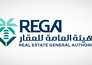 الهيئة العامة للعقار