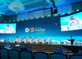 القمة العالمية للبروبتك 2025