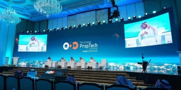 القمة العالمية للبروبتك 2025