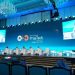 القمة العالمية للبروبتك 2025