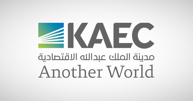 إعمار المدينة الاقتصادية تدخل شراكة استراتيجية مع "التحالف"