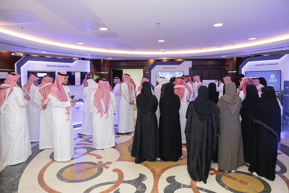 الهيئة العامة لعقارات الدولة تستضيف المعرض المتنقل للأمن السيبراني لتعزيز الوعي الرقمي