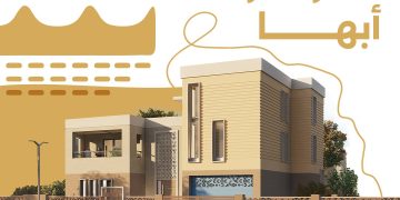 بدء تطبيق العمارة السعودية في الأحساء والطائف وأبها ضمن مشروع تطوير المشهد الحضري