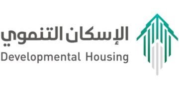 وكالة الإسكان التنموي