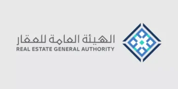 الهيئة العامة للعقار تشدد على ضرورة التحقق من نظامية الوحدات