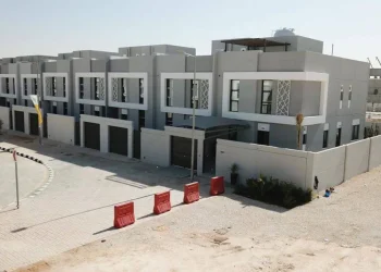 التمويل العقاري السكني