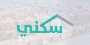 منصة سكني تتجاوز 4.6 مليون مستخدم وتحقق نموًا لافتًا في النصف الأول من 2025