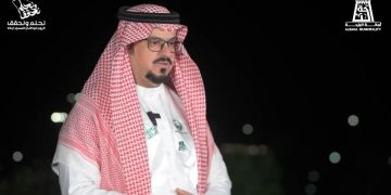 أمين الباحة، الدكتور علي بن محمد السواط