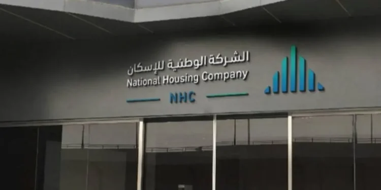 الوطنية للإسكان توقع اتفاقية لتوريد المصاعد لمشروع الفرسان بالتعاون مع أطلس