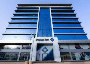 الهيئة العامة للعقار تنفذ أكثر من 6 آلاف عملية رقابية لضبط مخالفات الوساطة العقارية