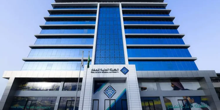 الهيئة العامة للعقار تنفذ أكثر من 6 آلاف عملية رقابية لضبط مخالفات الوساطة العقارية